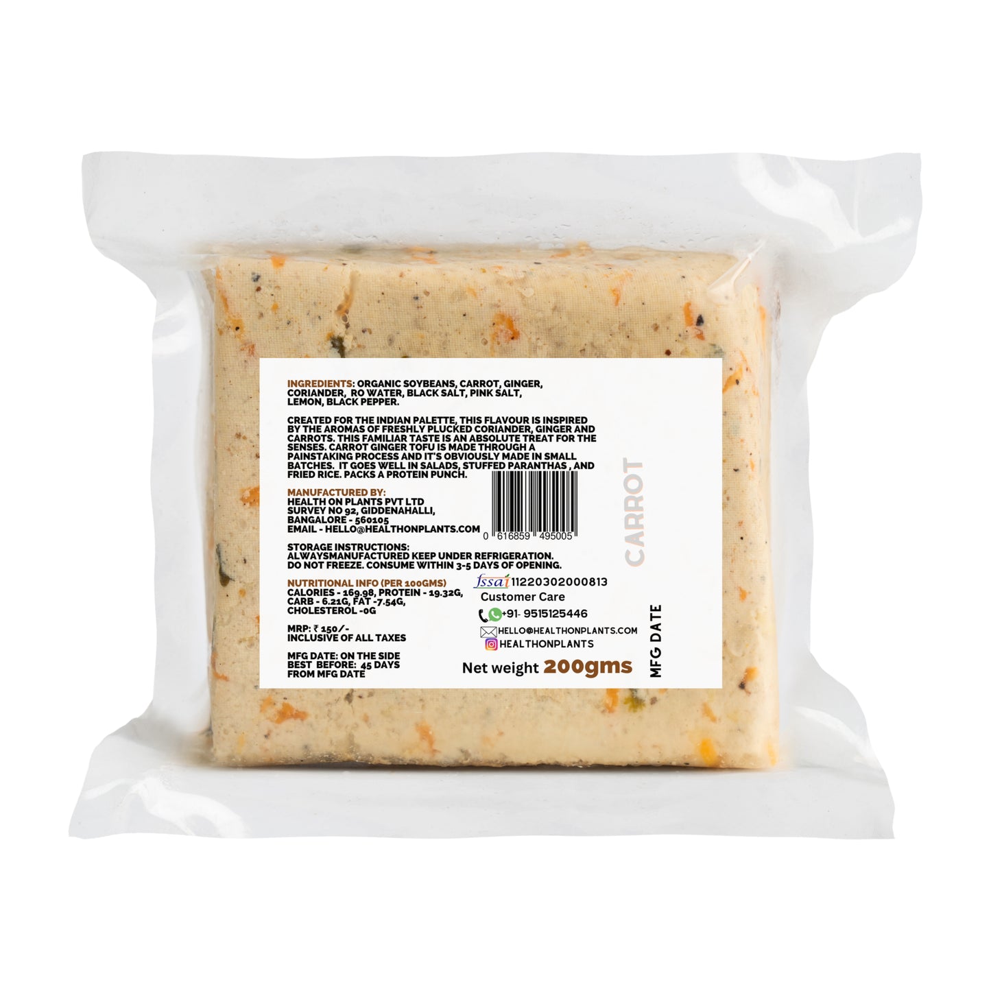 Carrot Ginger Tofu (Bangalore)