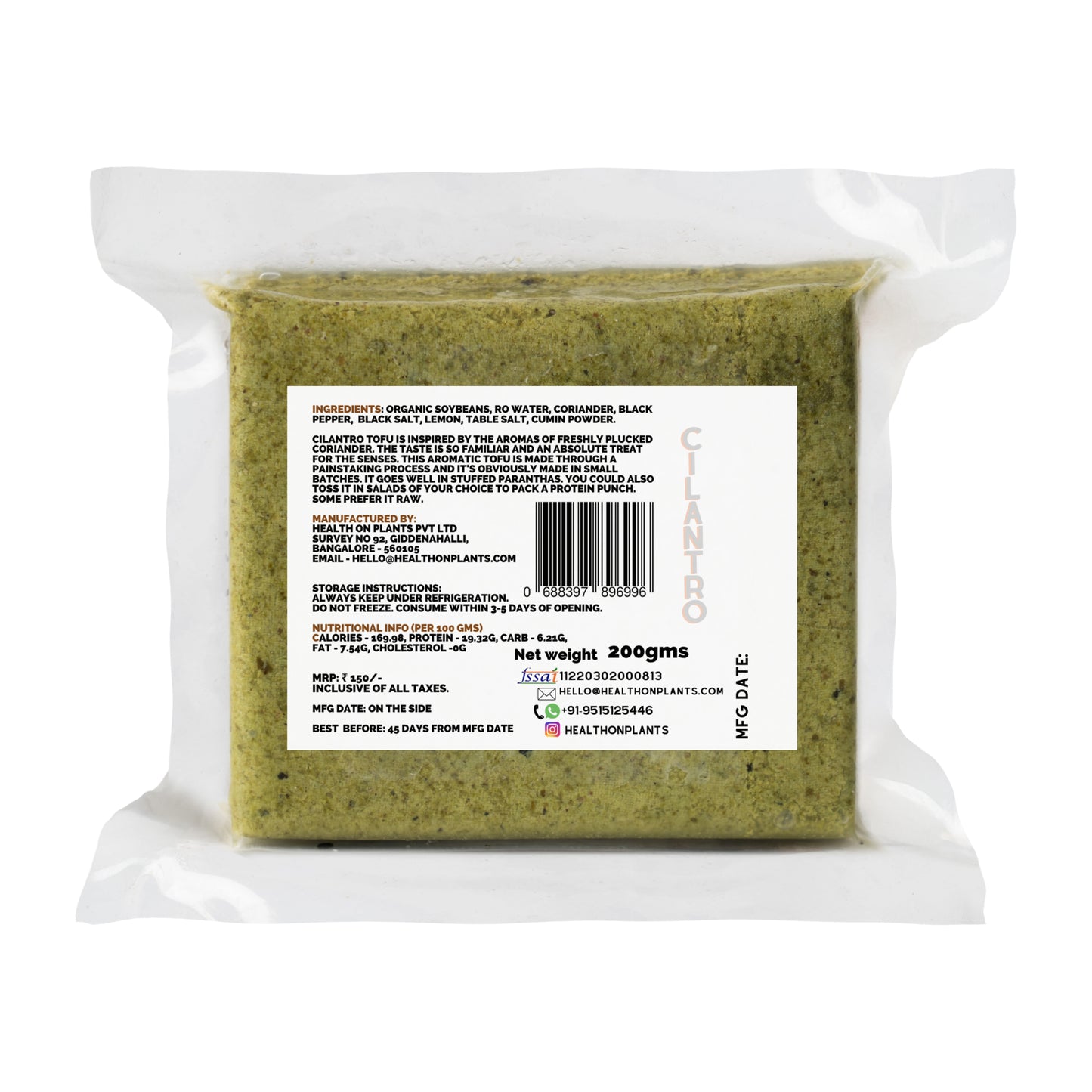 Cilantro Tofu (Bangalore)