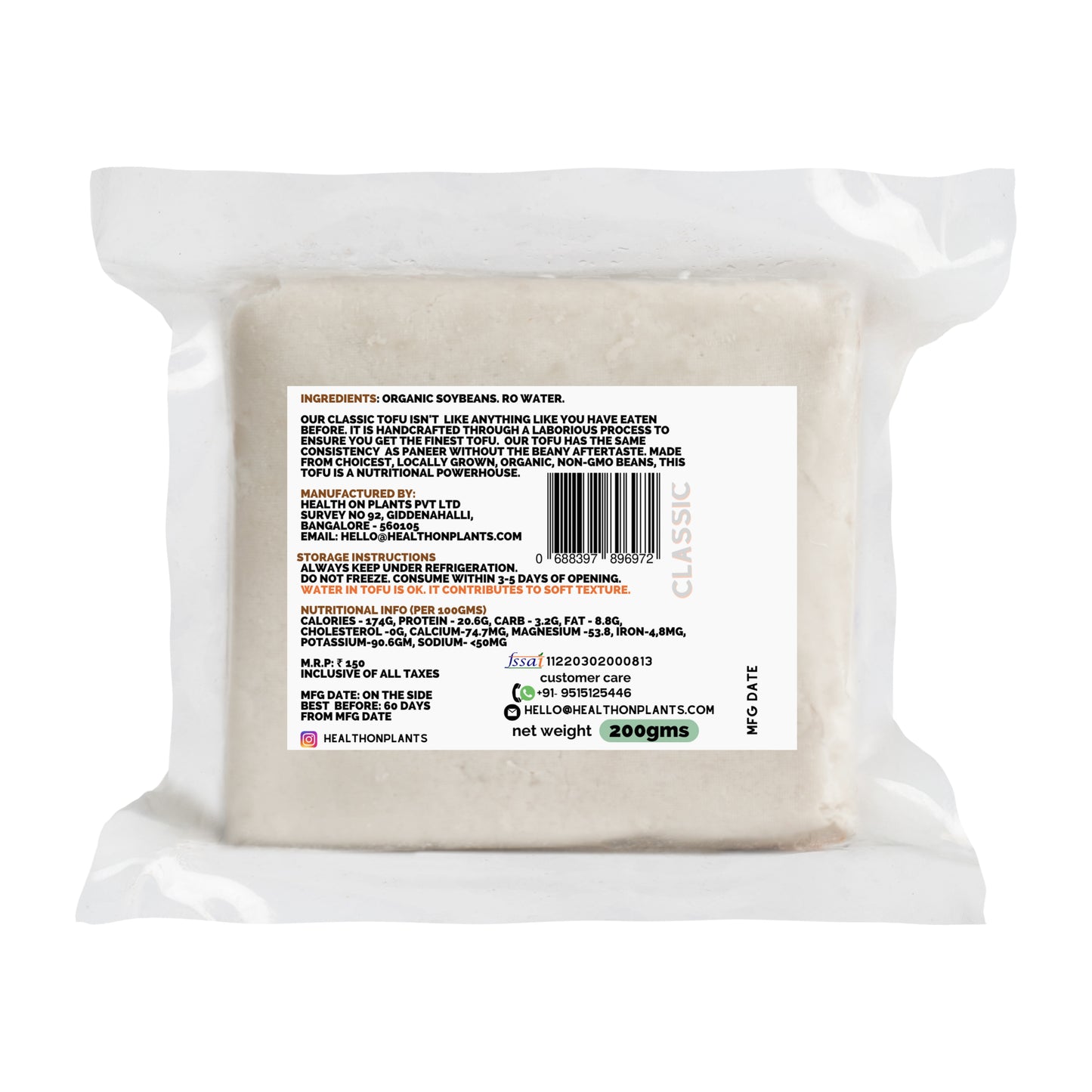 Classic tofu (For Rest of India)