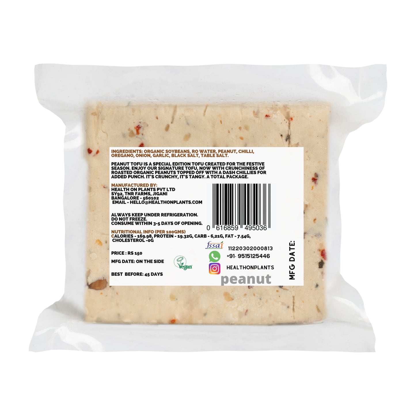 Peanut Tofu (Bangalore)