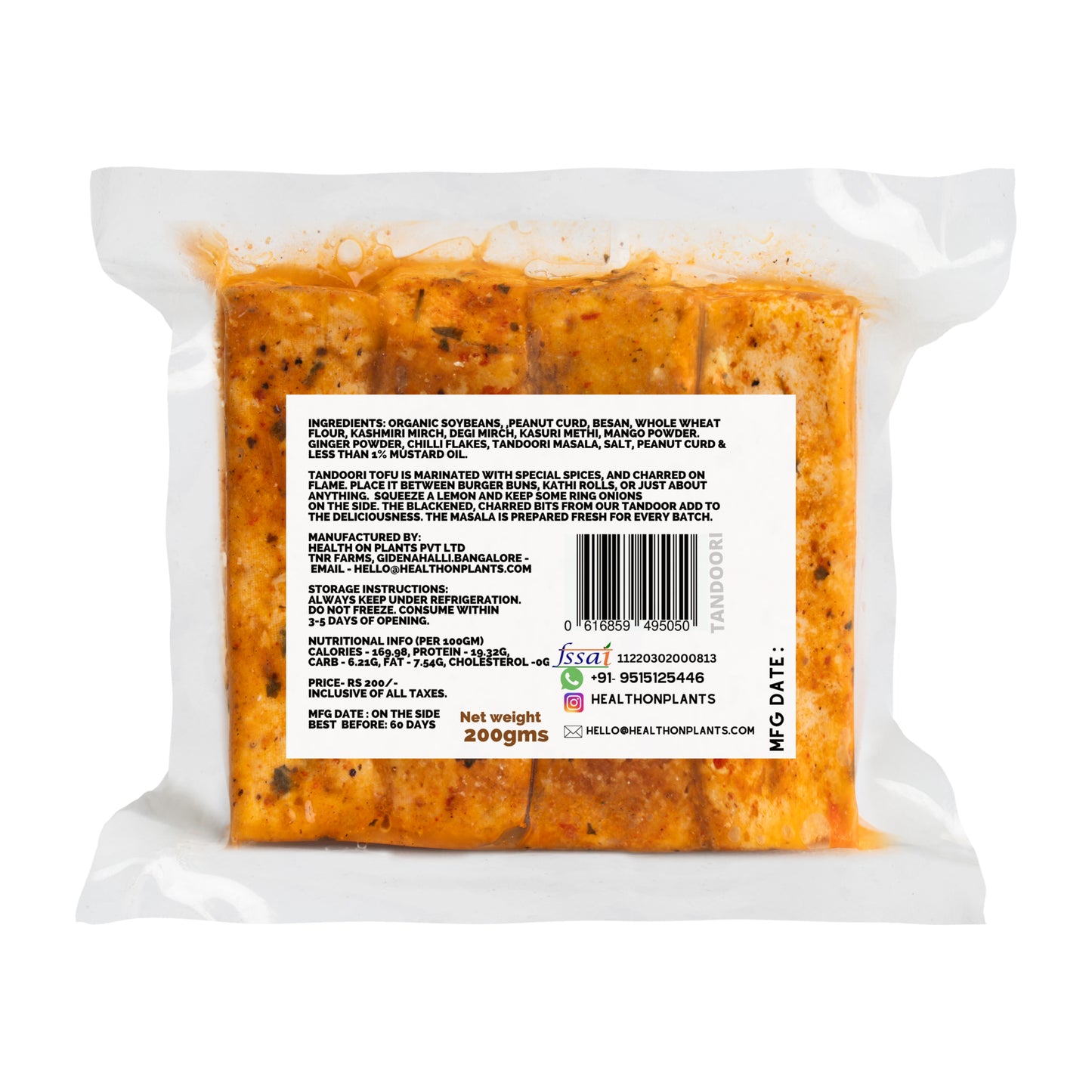 Tandoori Tofu (Bangalore)